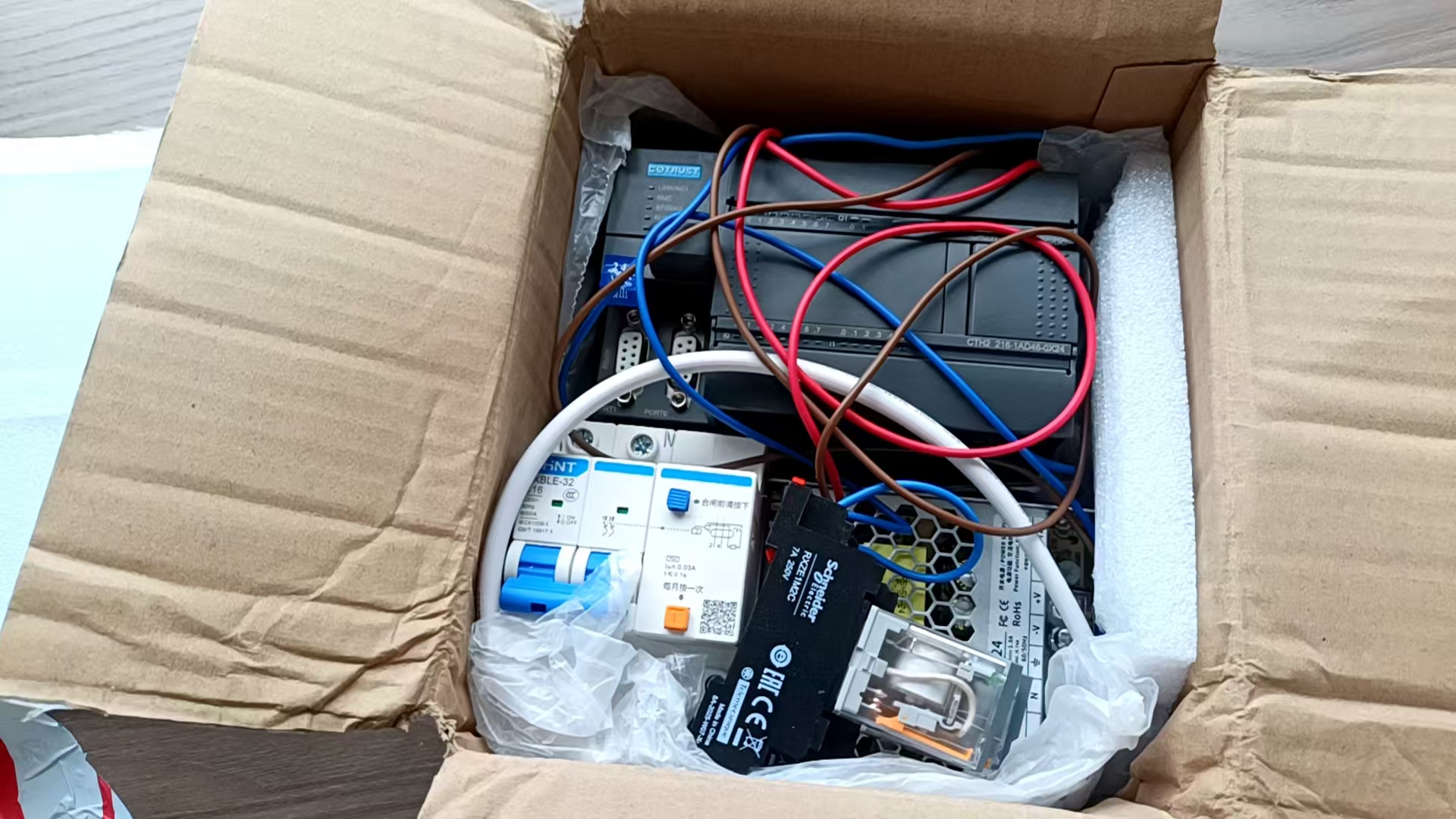 Explosion Proof Charging Room