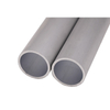052 Aluminum Round Tube Hollow