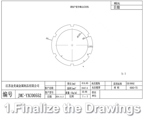 微信图片_20251125095014_200_217