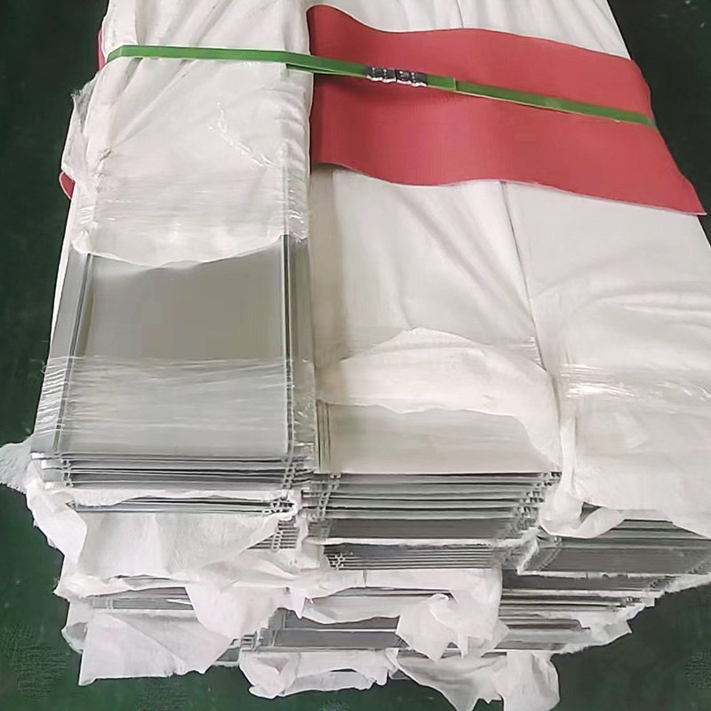 Aluminum Cover Plate5
